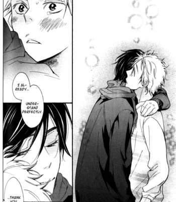 [Junko] Star-like Words [Eng] – Gay Manga sex 85