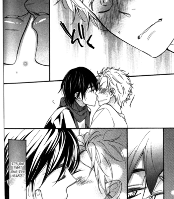 [Junko] Star-like Words [Eng] – Gay Manga sex 87