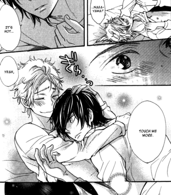 [Junko] Star-like Words [Eng] – Gay Manga sex 89