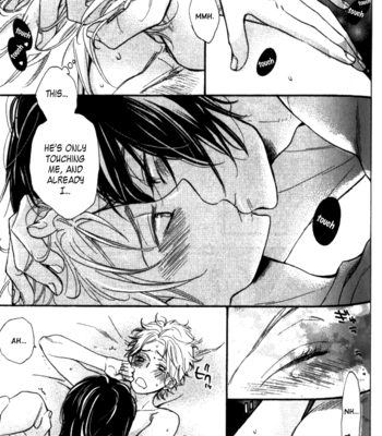 [Junko] Star-like Words [Eng] – Gay Manga sex 90