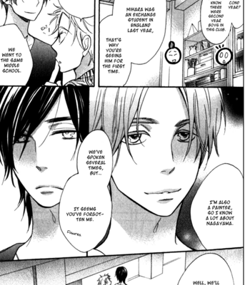 [Junko] Star-like Words [Eng] – Gay Manga sex 109
