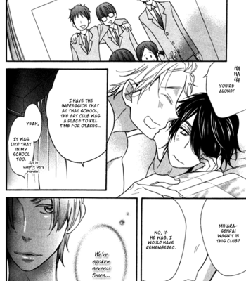 [Junko] Star-like Words [Eng] – Gay Manga sex 112