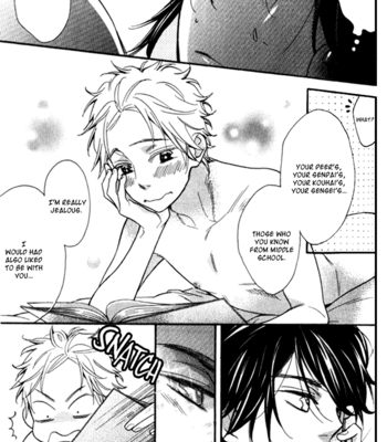 [Junko] Star-like Words [Eng] – Gay Manga sex 113