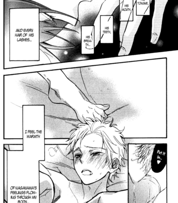 [Junko] Star-like Words [Eng] – Gay Manga sex 116