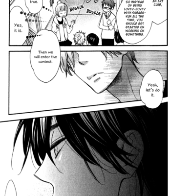 [Junko] Star-like Words [Eng] – Gay Manga sex 123