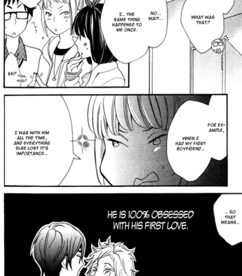 [Junko] Star-like Words [Eng] – Gay Manga sex 131
