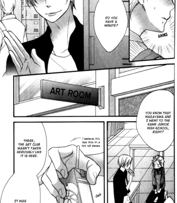 [Junko] Star-like Words [Eng] – Gay Manga sex 138
