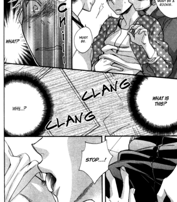 [Junko] Star-like Words [Eng] – Gay Manga sex 151
