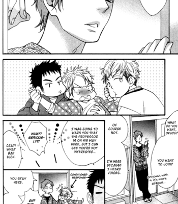 [Junko] Star-like Words [Eng] – Gay Manga sex 153