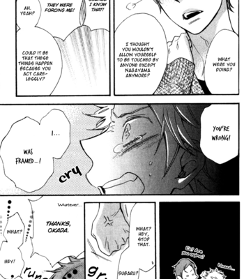 [Junko] Star-like Words [Eng] – Gay Manga sex 154
