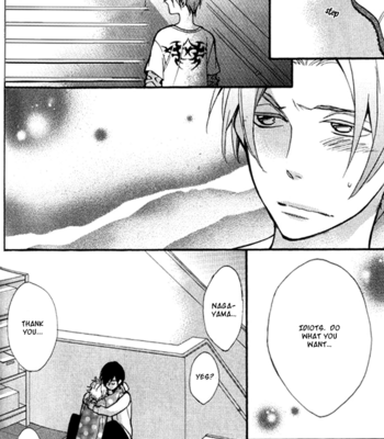 [Junko] Star-like Words [Eng] – Gay Manga sex 165