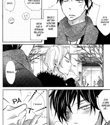 [Junko] Star-like Words [Eng] – Gay Manga sex 175