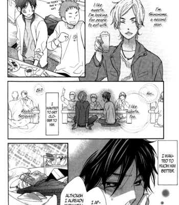 [Junko] Star-like Words [Eng] – Gay Manga sex 181