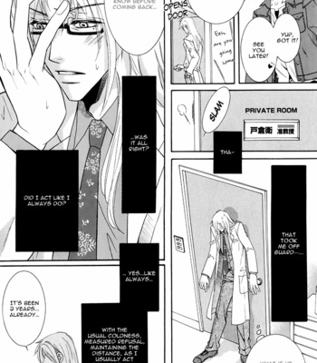 [Amasaki Yoshimi] Takaramono wa Hako no Naka [Eng] – Gay Manga sex 16