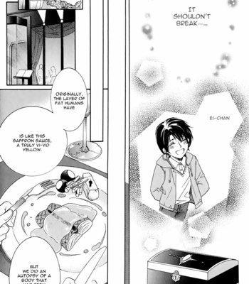 [Amasaki Yoshimi] Takaramono wa Hako no Naka [Eng] – Gay Manga sex 18