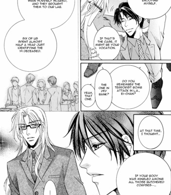[Amasaki Yoshimi] Takaramono wa Hako no Naka [Eng] – Gay Manga sex 21