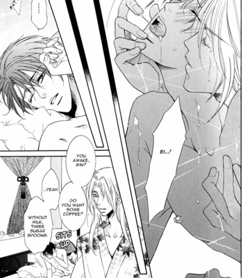 [Amasaki Yoshimi] Takaramono wa Hako no Naka [Eng] – Gay Manga sex 33