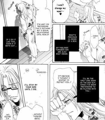 [Amasaki Yoshimi] Takaramono wa Hako no Naka [Eng] – Gay Manga sex 45