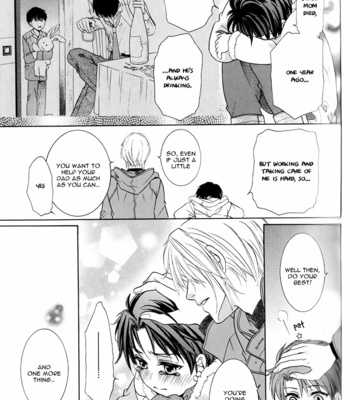 [Amasaki Yoshimi] Takaramono wa Hako no Naka [Eng] – Gay Manga sex 58