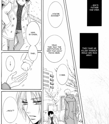 [Amasaki Yoshimi] Takaramono wa Hako no Naka [Eng] – Gay Manga sex 61