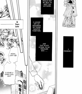 [Amasaki Yoshimi] Takaramono wa Hako no Naka [Eng] – Gay Manga sex 63