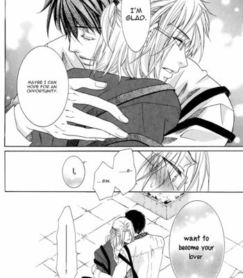 [Amasaki Yoshimi] Takaramono wa Hako no Naka [Eng] – Gay Manga sex 71
