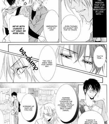 [Amasaki Yoshimi] Takaramono wa Hako no Naka [Eng] – Gay Manga sex 79
