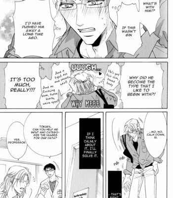 [Amasaki Yoshimi] Takaramono wa Hako no Naka [Eng] – Gay Manga sex 83