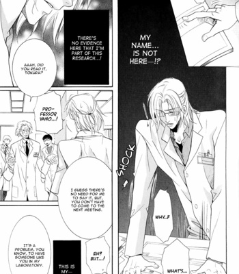[Amasaki Yoshimi] Takaramono wa Hako no Naka [Eng] – Gay Manga sex 87