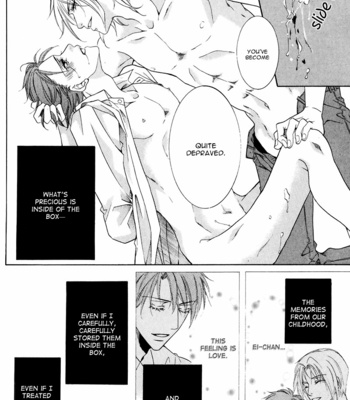 [Amasaki Yoshimi] Takaramono wa Hako no Naka [Eng] – Gay Manga sex 100