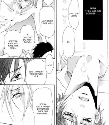 [Amasaki Yoshimi] Takaramono wa Hako no Naka [Eng] – Gay Manga sex 101