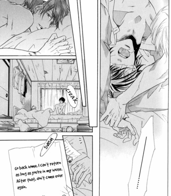 [Amasaki Yoshimi] Takaramono wa Hako no Naka [Eng] – Gay Manga sex 105