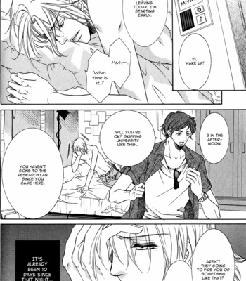 [Amasaki Yoshimi] Takaramono wa Hako no Naka [Eng] – Gay Manga sex 109