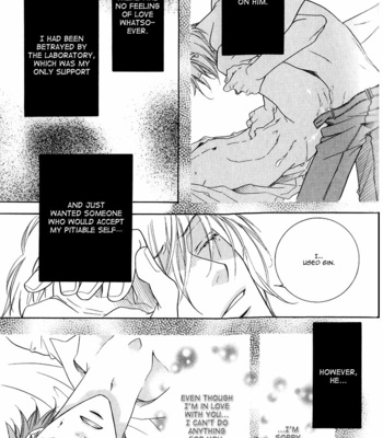 [Amasaki Yoshimi] Takaramono wa Hako no Naka [Eng] – Gay Manga sex 112