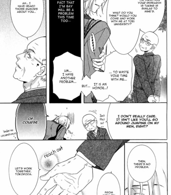 [Amasaki Yoshimi] Takaramono wa Hako no Naka [Eng] – Gay Manga sex 124
