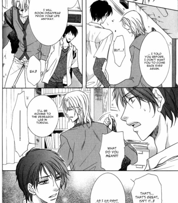 [Amasaki Yoshimi] Takaramono wa Hako no Naka [Eng] – Gay Manga sex 127