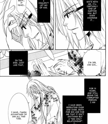 [Amasaki Yoshimi] Takaramono wa Hako no Naka [Eng] – Gay Manga sex 134