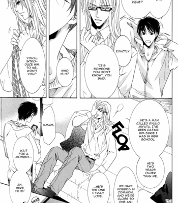 [Amasaki Yoshimi] Takaramono wa Hako no Naka [Eng] – Gay Manga sex 143
