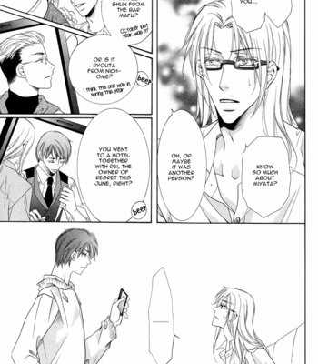 [Amasaki Yoshimi] Takaramono wa Hako no Naka [Eng] – Gay Manga sex 145
