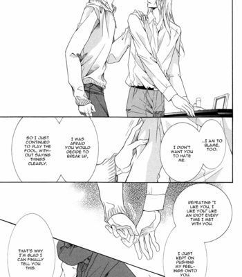 [Amasaki Yoshimi] Takaramono wa Hako no Naka [Eng] – Gay Manga sex 153