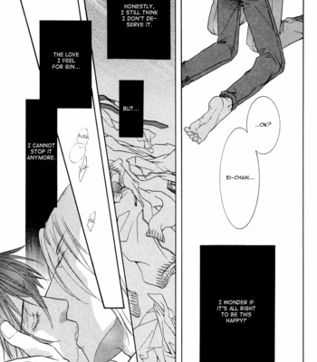 [Amasaki Yoshimi] Takaramono wa Hako no Naka [Eng] – Gay Manga sex 159