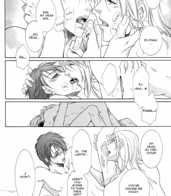 [Amasaki Yoshimi] Takaramono wa Hako no Naka [Eng] – Gay Manga sex 160