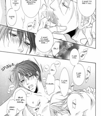 [Amasaki Yoshimi] Takaramono wa Hako no Naka [Eng] – Gay Manga sex 161
