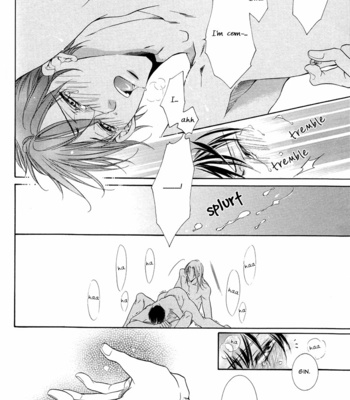 [Amasaki Yoshimi] Takaramono wa Hako no Naka [Eng] – Gay Manga sex 164
