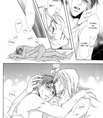 [Amasaki Yoshimi] Takaramono wa Hako no Naka [Eng] – Gay Manga sex 166