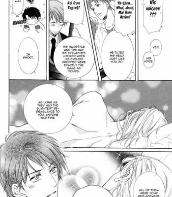 [Amasaki Yoshimi] Takaramono wa Hako no Naka [Eng] – Gay Manga sex 177
