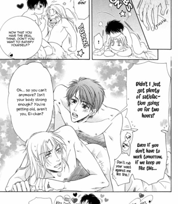 [Amasaki Yoshimi] Takaramono wa Hako no Naka [Eng] – Gay Manga sex 178
