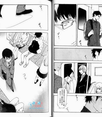 [Psyche Delico] Love Passion Switch ~Renai Switch~  [cn] – Gay Manga sex 26