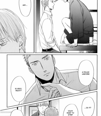 [Yoneda Kou] Saezuru Tori wa Habatakanai v.01 [Eng] – Gay Manga sex 149