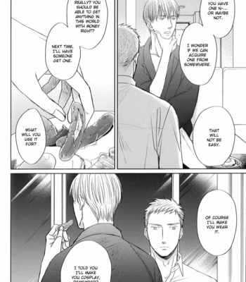 [Yoneda Kou] Saezuru Tori wa Habatakanai v.01 [Eng] – Gay Manga sex 150